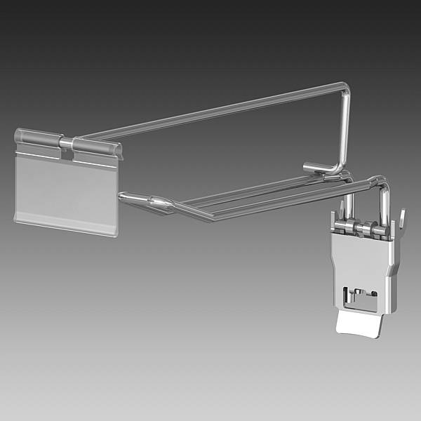 Crochet pliable Tego double fermé, L20cm pas 45 diam 4mm (hors prix bouclier 5708 ou 5709)